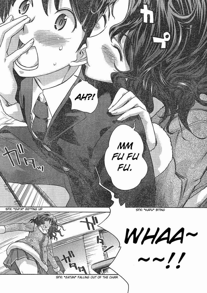 Page 4 Chapter 1 Amagami - Precious Diary