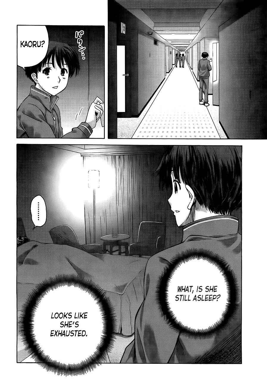 Page 11 Chapter 6 Amagami - Precious Diary