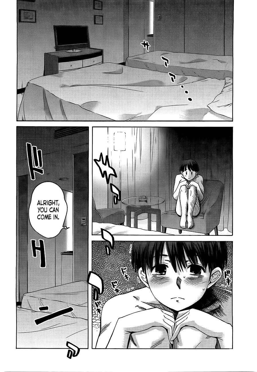 Page 15 Chapter 6 Amagami - Precious Diary