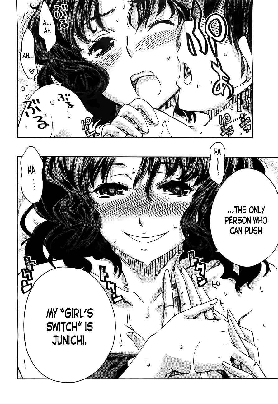 Page 24 Chapter 6 Amagami - Precious Diary