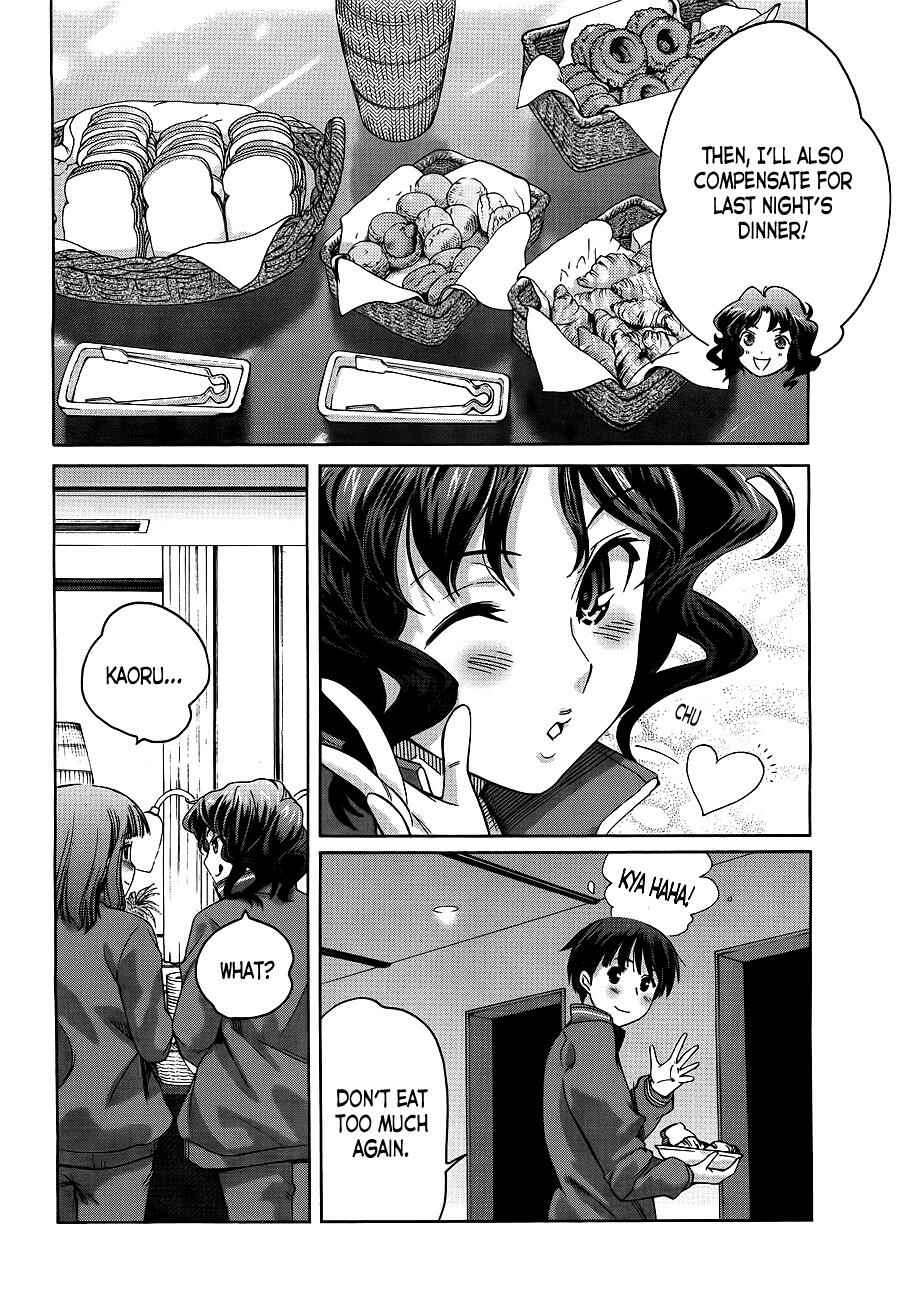 Page 26 Chapter 6 Amagami - Precious Diary