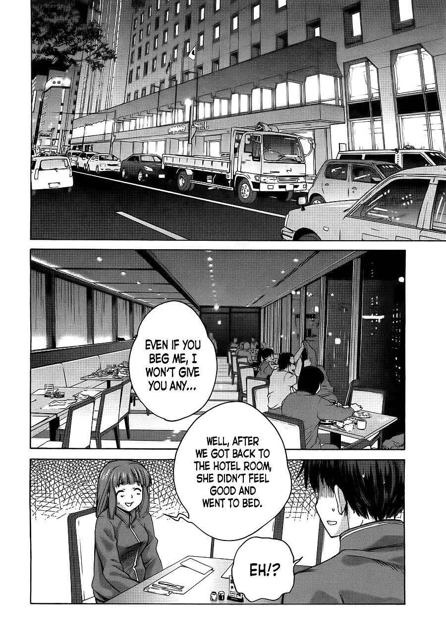 Page 9 Chapter 6 Amagami - Precious Diary