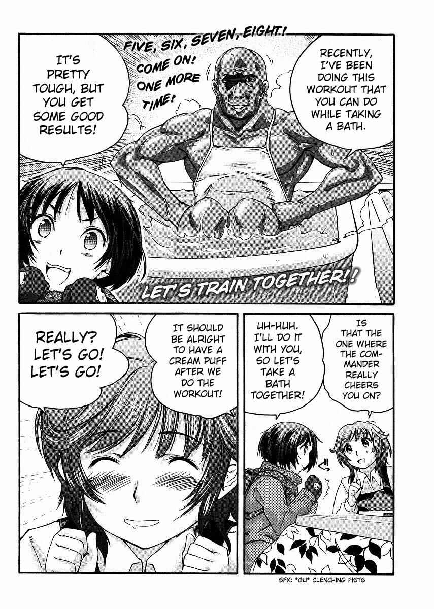 Page 10 Chapter 9 Amagami - Precious Diary