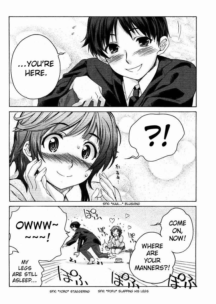 Page 4 Chapter 9 Amagami - Precious Diary