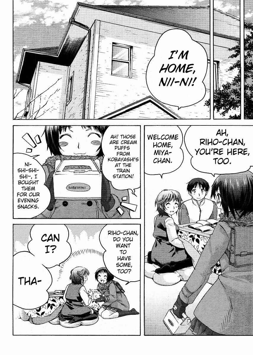 Page 8 Chapter 9 Amagami - Precious Diary
