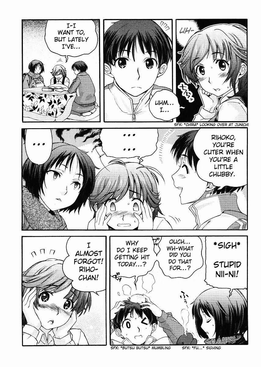 Page 9 Chapter 9 Amagami - Precious Diary