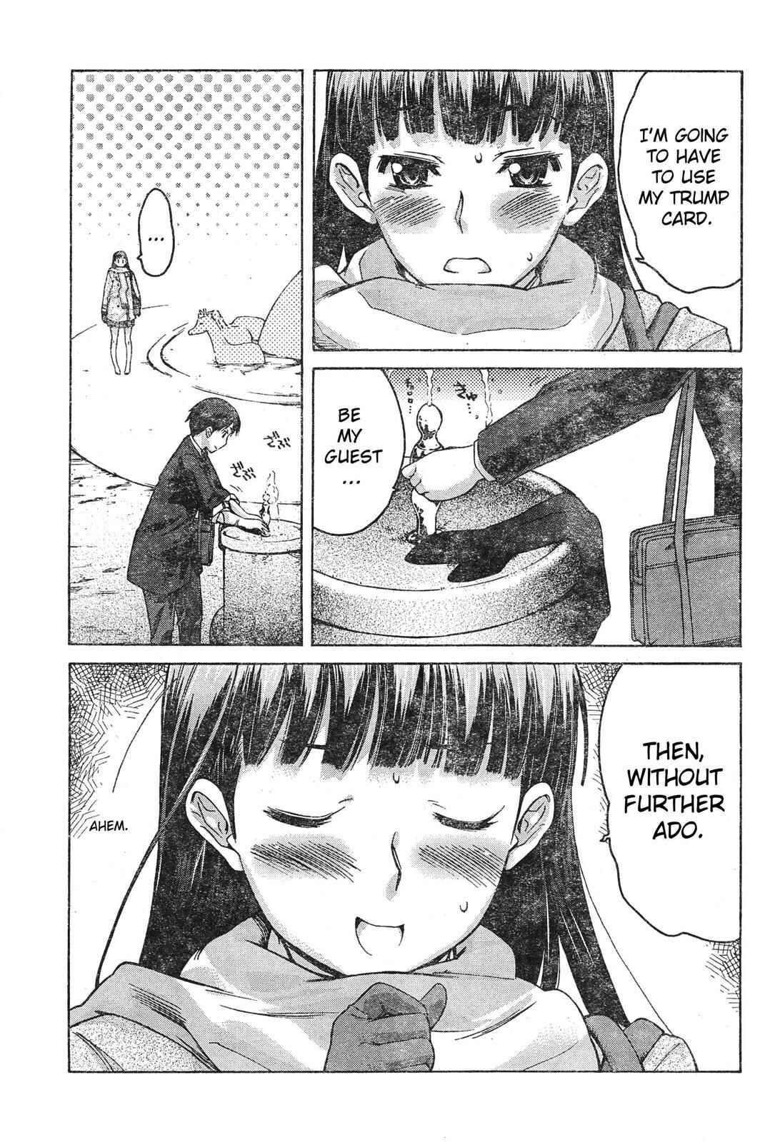 Page 13 Chapter 5 Amagami - Precious Diary