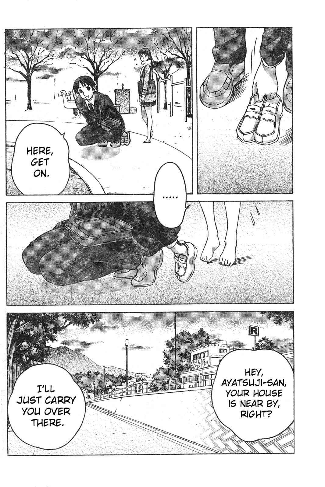 Page 16 Chapter 5 Amagami - Precious Diary