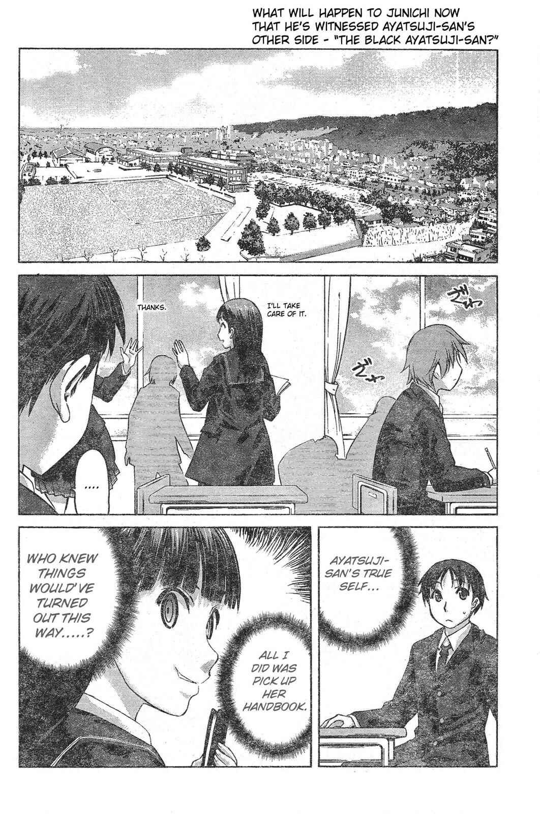 Page 2 Chapter 5 Amagami - Precious Diary