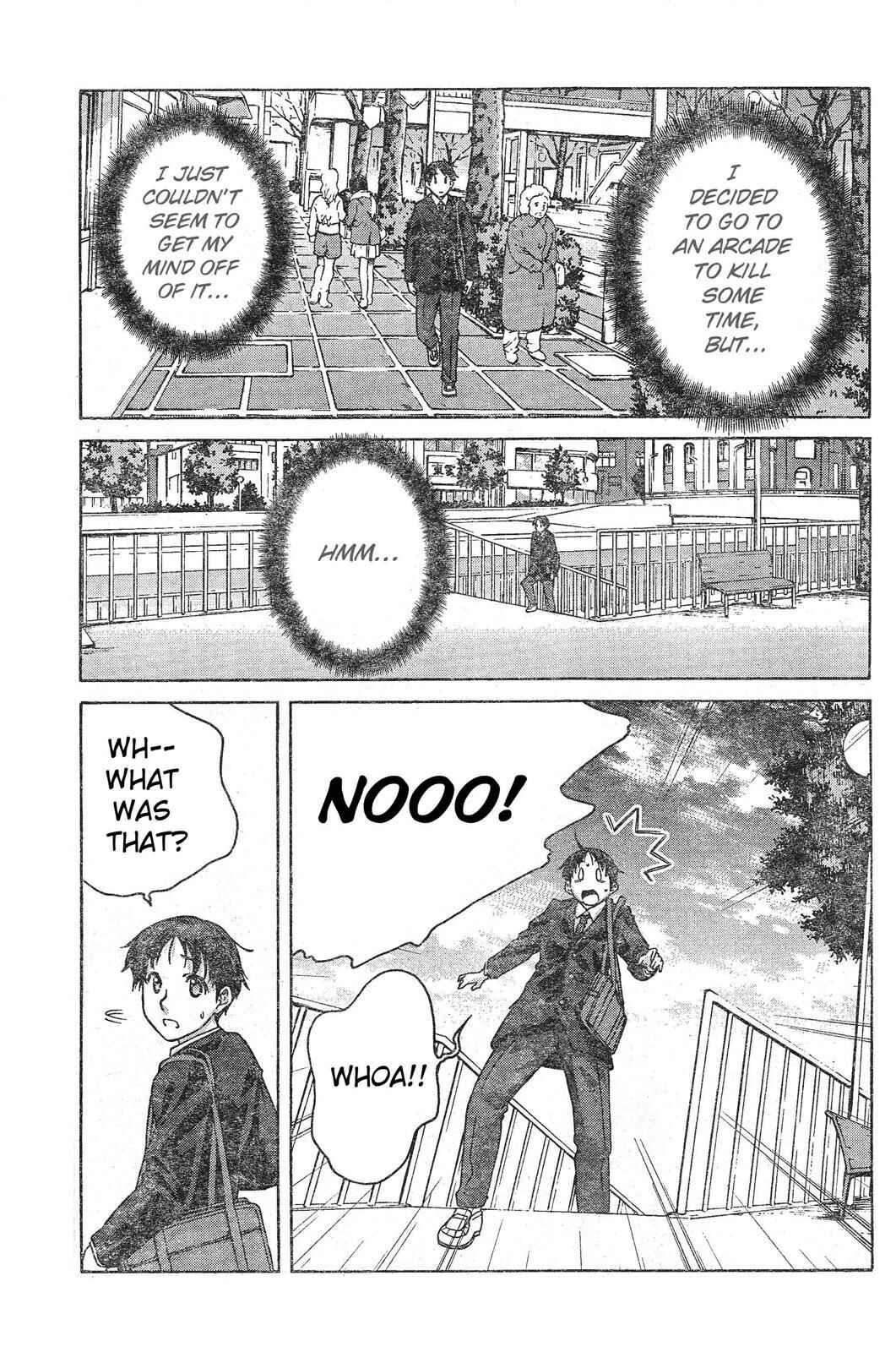 Page 5 Chapter 5 Amagami - Precious Diary
