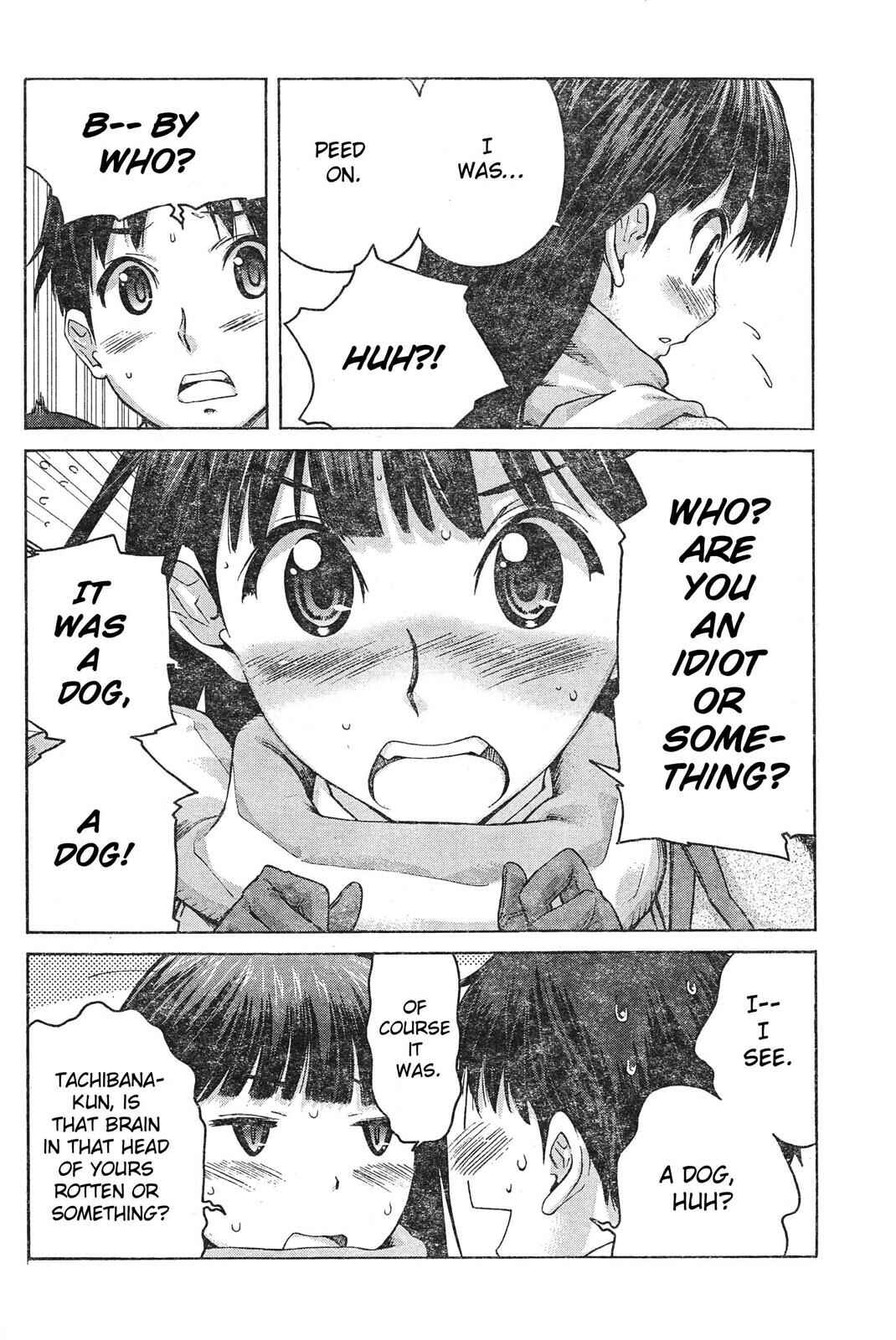 Page 8 Chapter 5 Amagami - Precious Diary