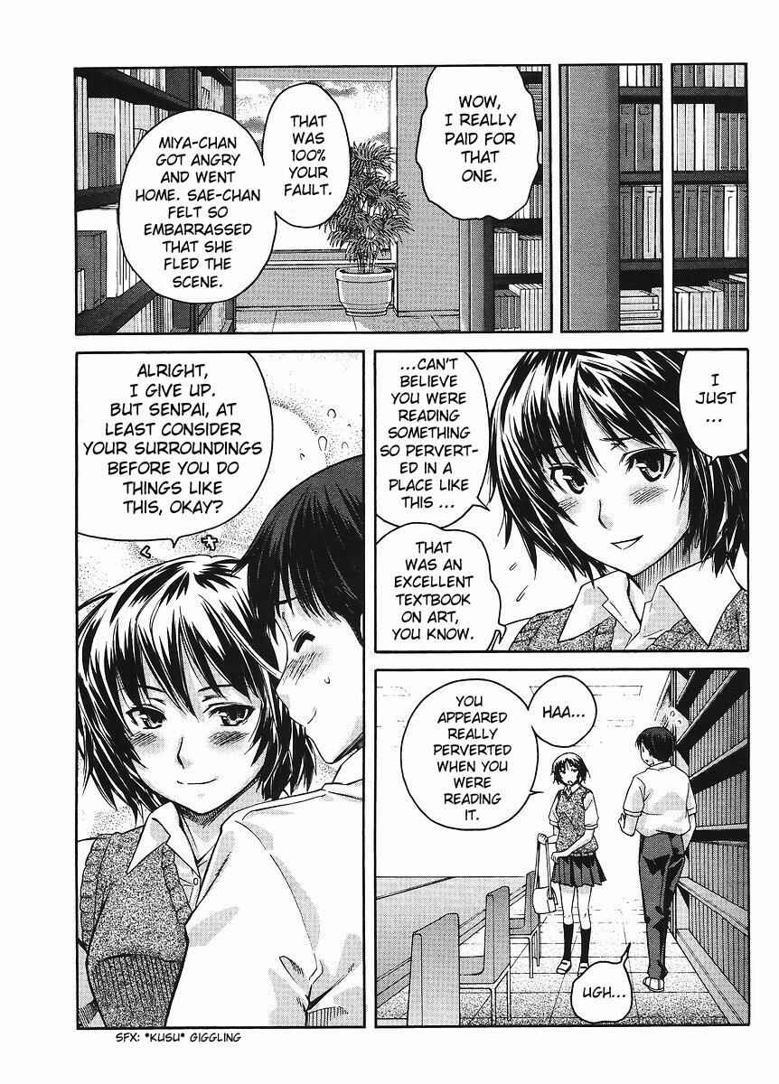 Page 11 Chapter 1 Amagami - Precious Diary
