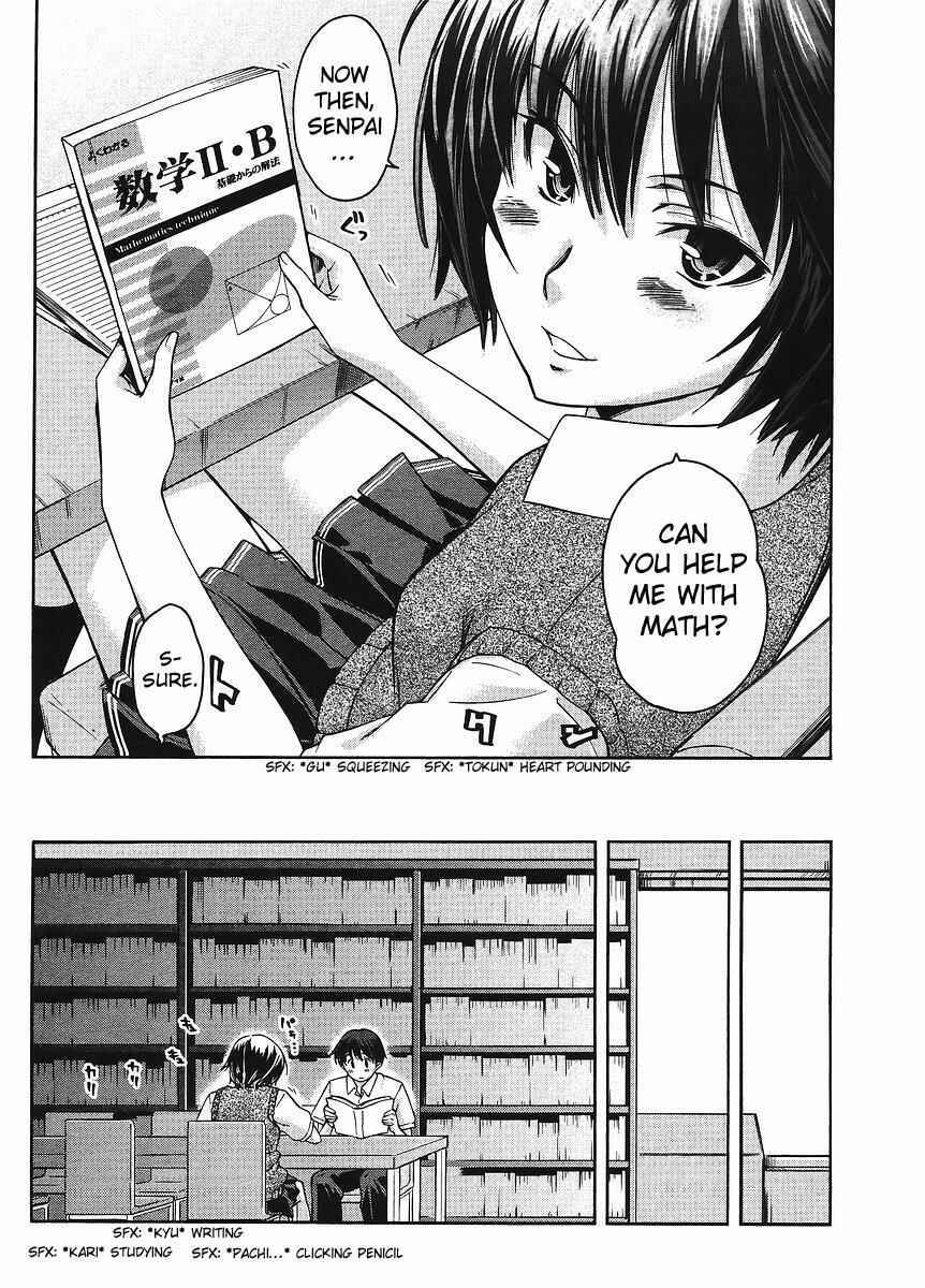 Page 12 Chapter 1 Amagami - Precious Diary