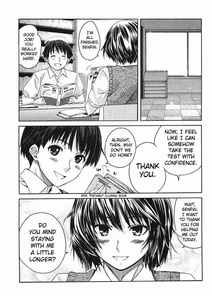 Page 15 Chapter 1 Amagami - Precious Diary