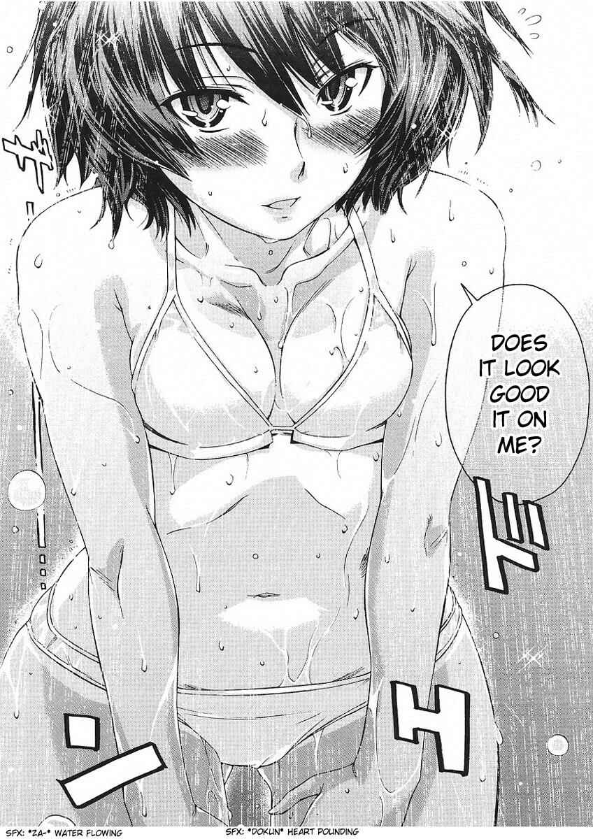 Page 22 Chapter 1 Amagami - Precious Diary