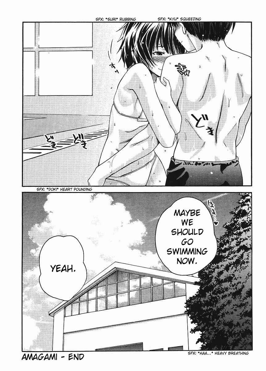 Page 26 Chapter 1 Amagami - Precious Diary