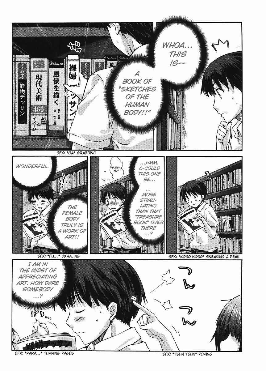 Page 8 Chapter 1 Amagami - Precious Diary