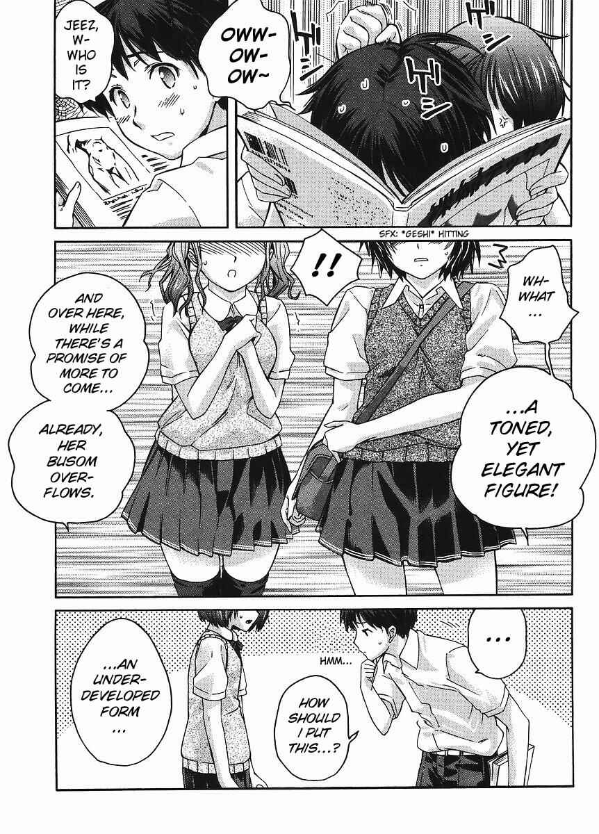 Page 9 Chapter 1 Amagami - Precious Diary