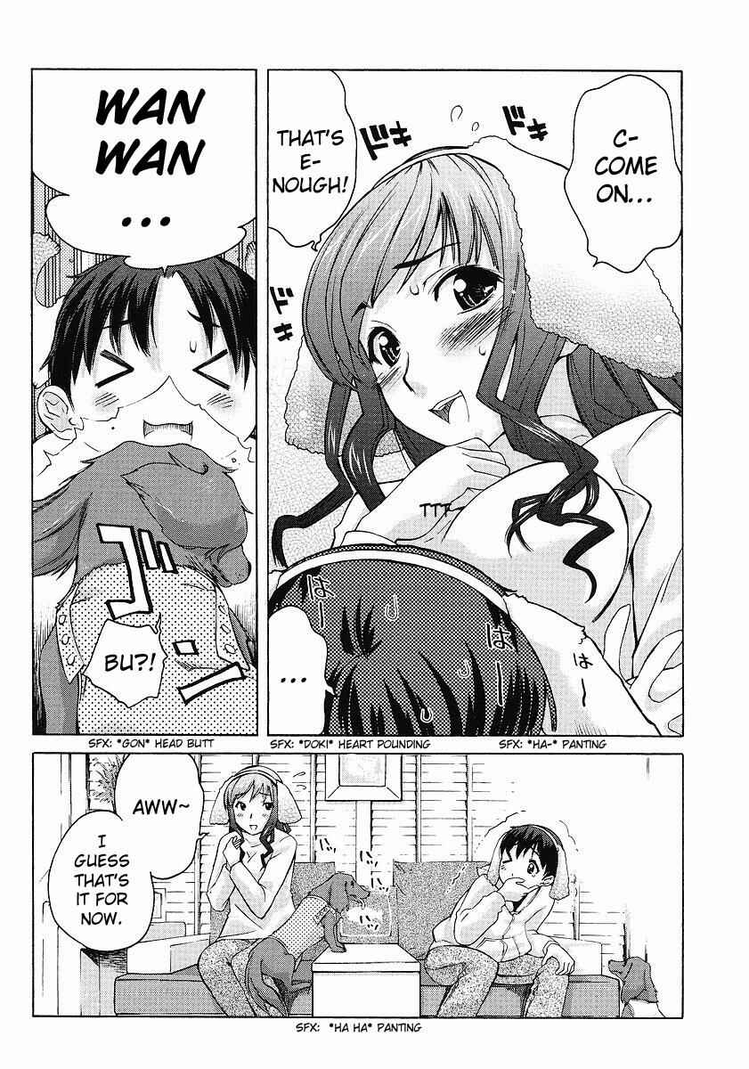 Page 15 Chapter 9 Amagami - Precious Diary