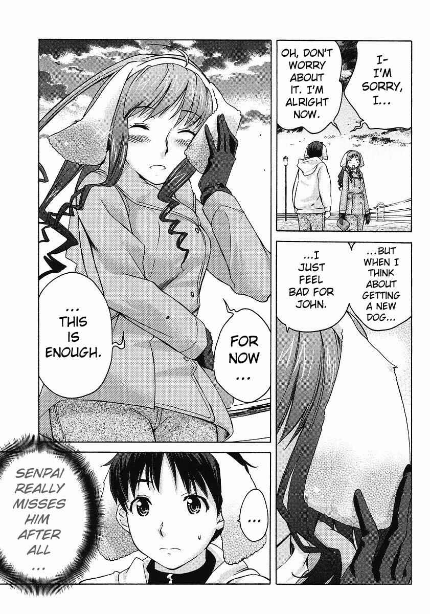 Page 18 Chapter 9 Amagami - Precious Diary