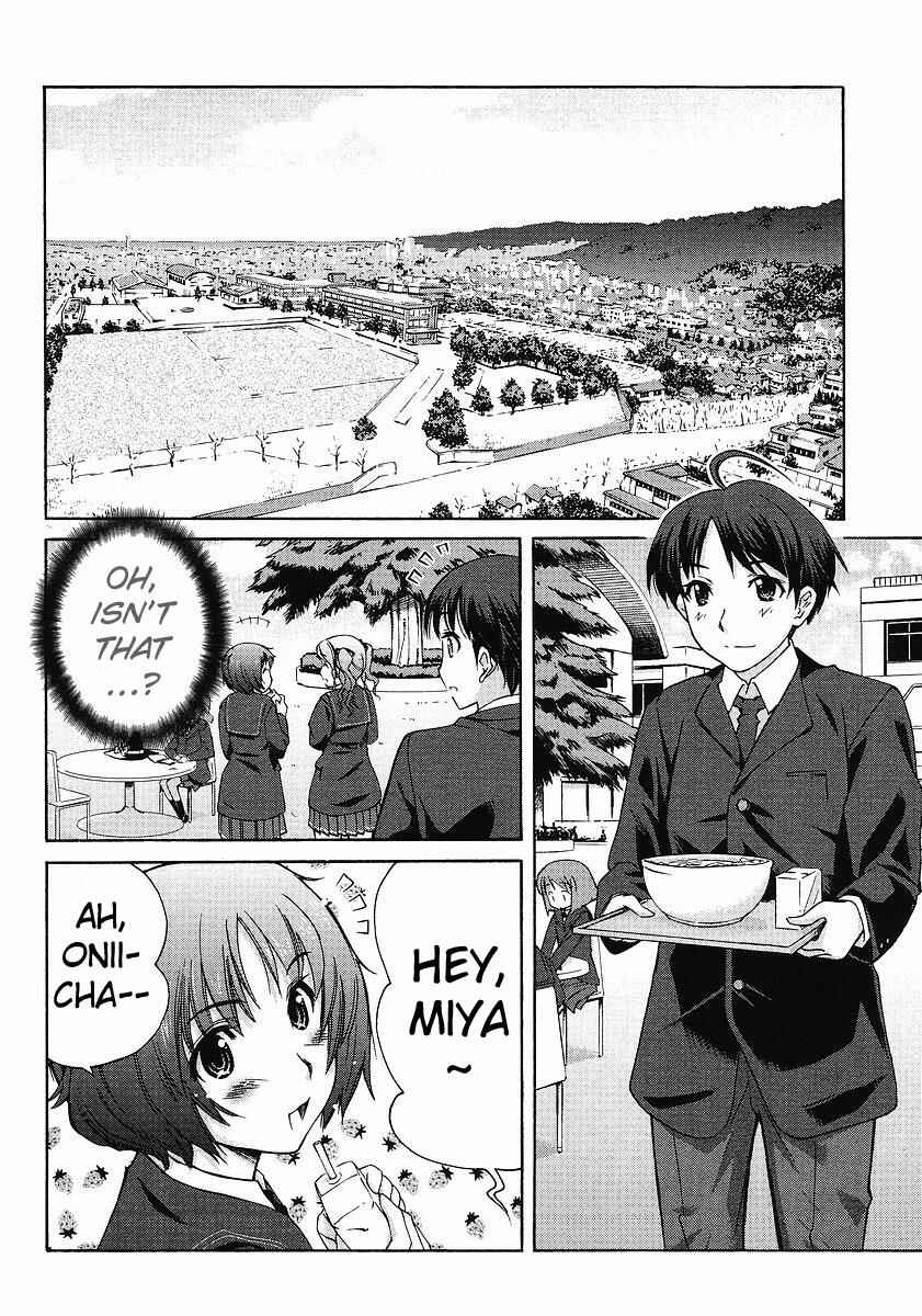 Page 2 Chapter 9 Amagami - Precious Diary
