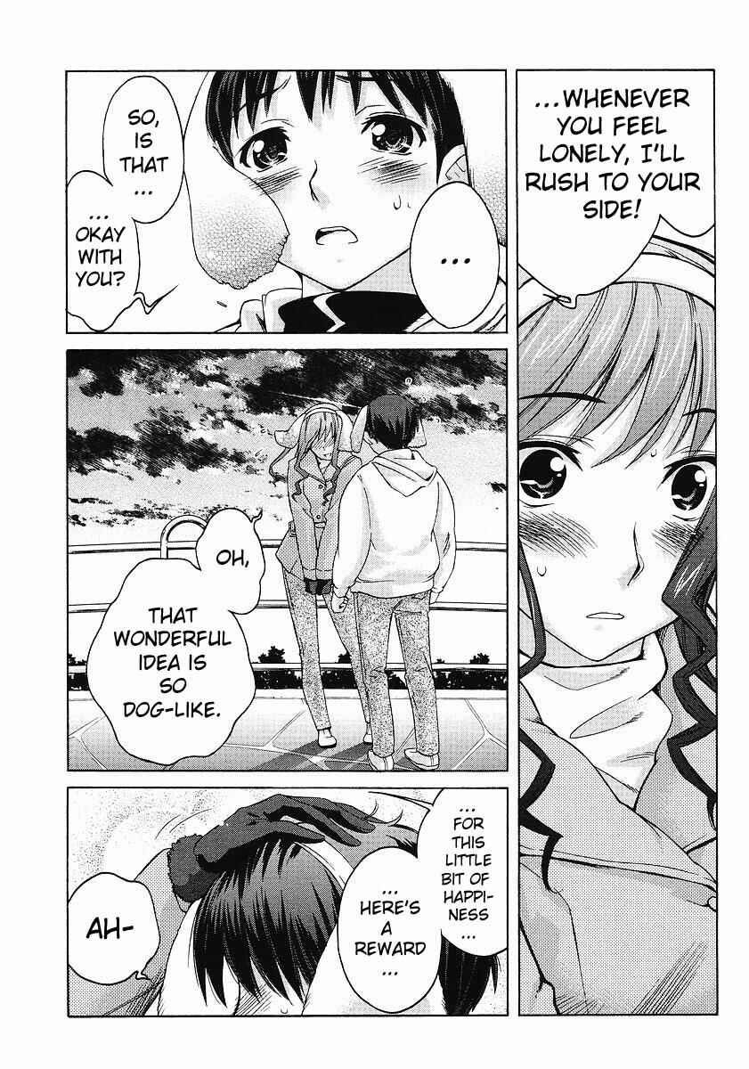 Page 20 Chapter 9 Amagami - Precious Diary