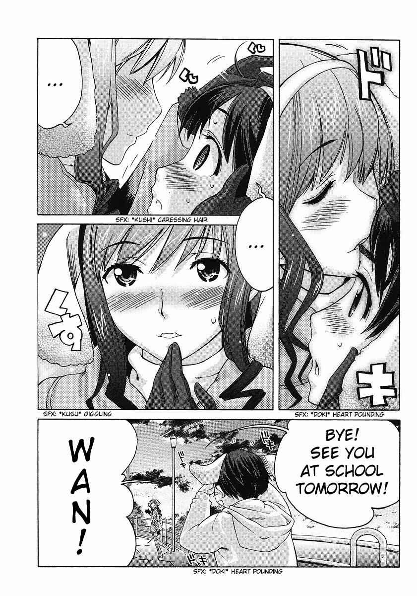 Page 22 Chapter 9 Amagami - Precious Diary