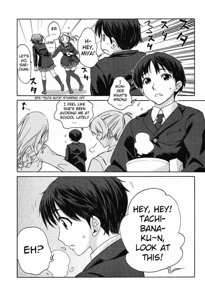 Page 3 Chapter 9 Amagami - Precious Diary