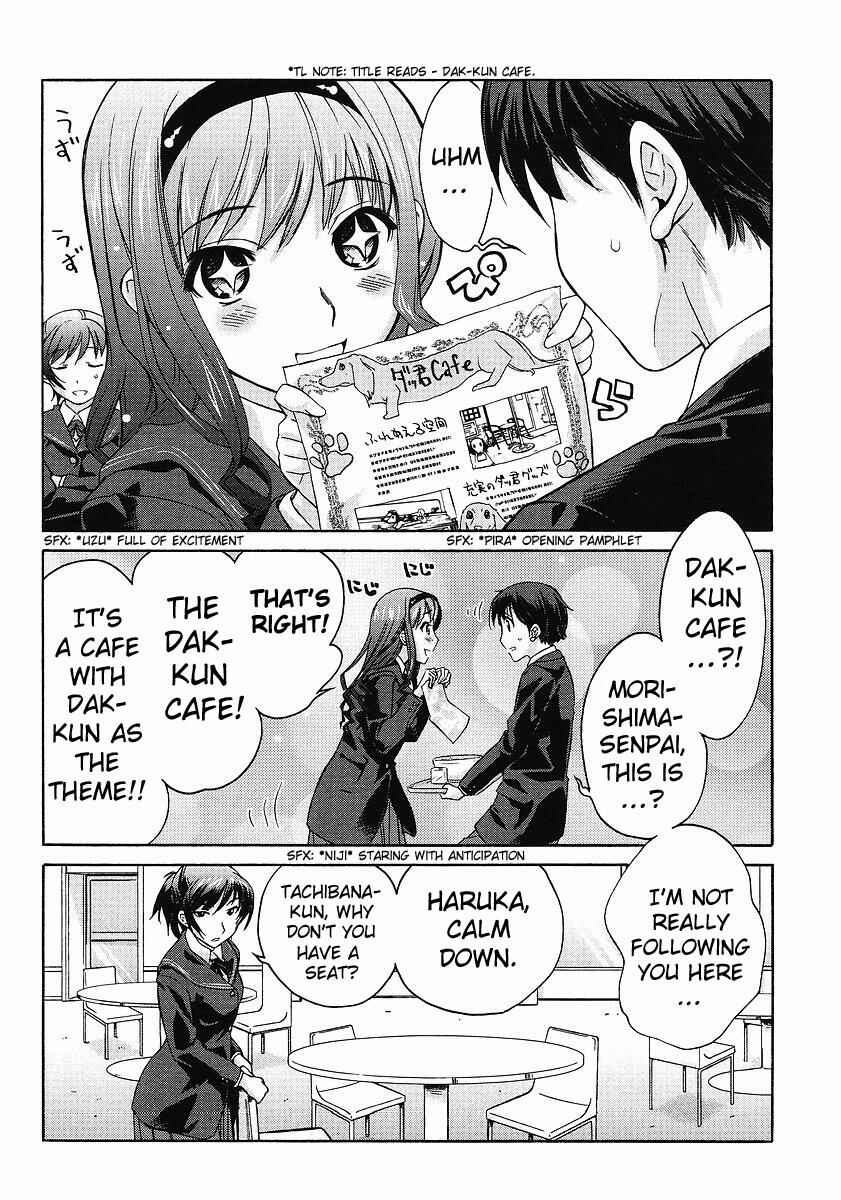 Page 4 Chapter 9 Amagami - Precious Diary