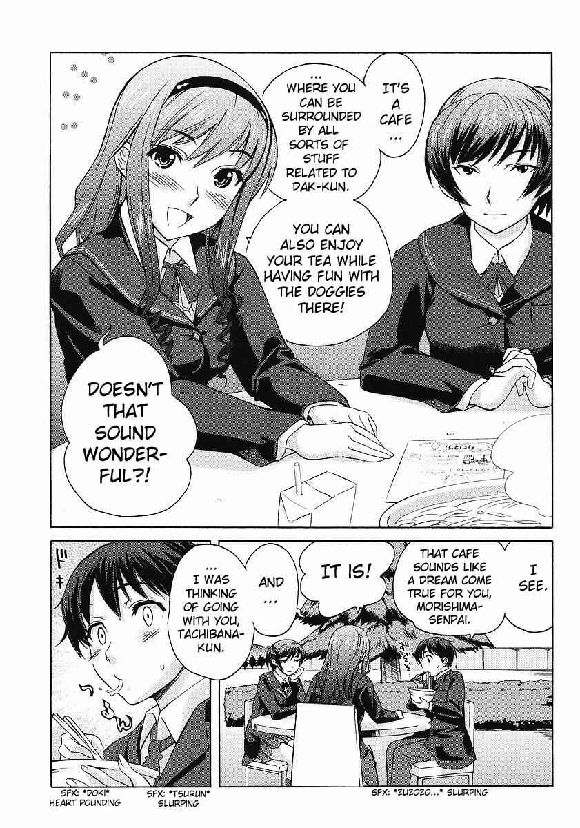 Page 5 Chapter 9 Amagami - Precious Diary