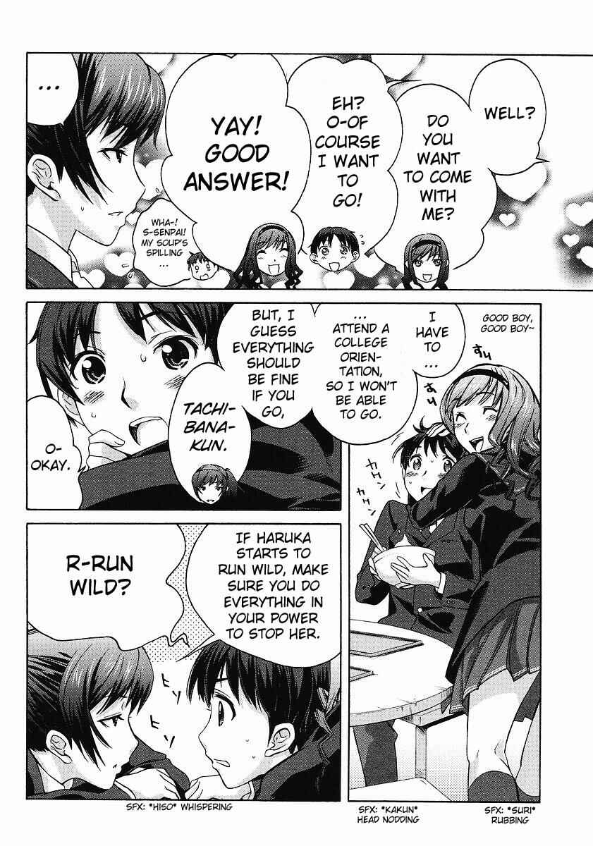 Page 6 Chapter 9 Amagami - Precious Diary