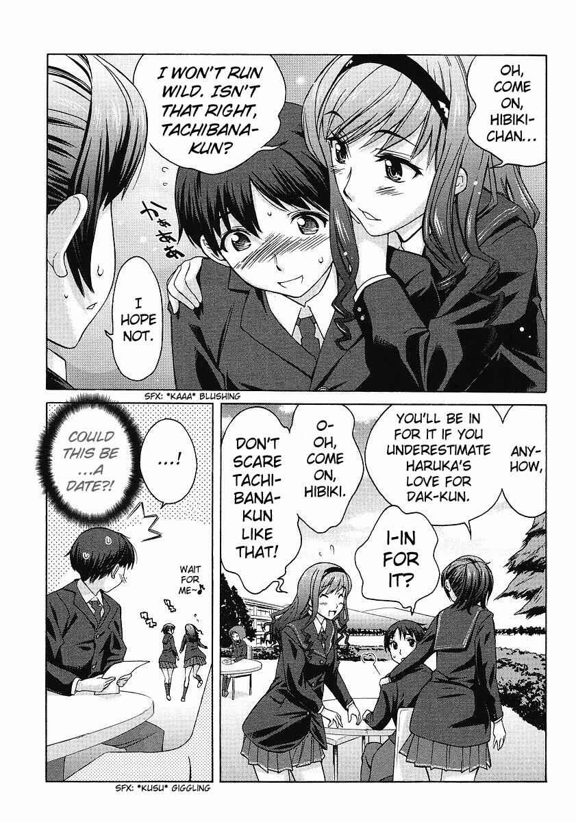 Page 7 Chapter 9 Amagami - Precious Diary