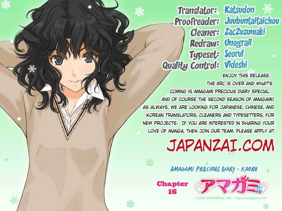 Page 2 Chapter 8 Amagami - Precious Diary