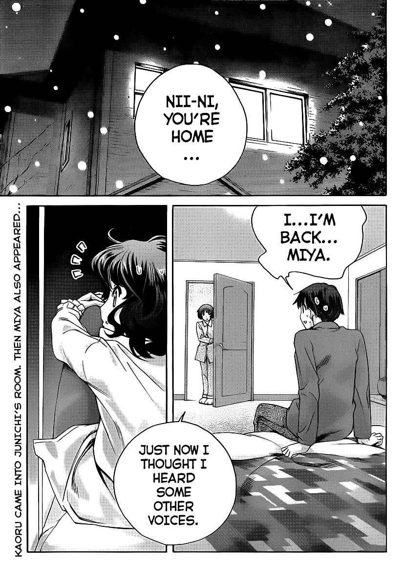 Page 3 Chapter 8 Amagami - Precious Diary