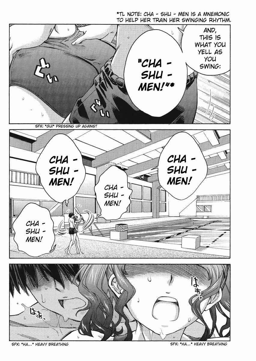 Page 16 Chapter 4 Amagami - Precious Diary