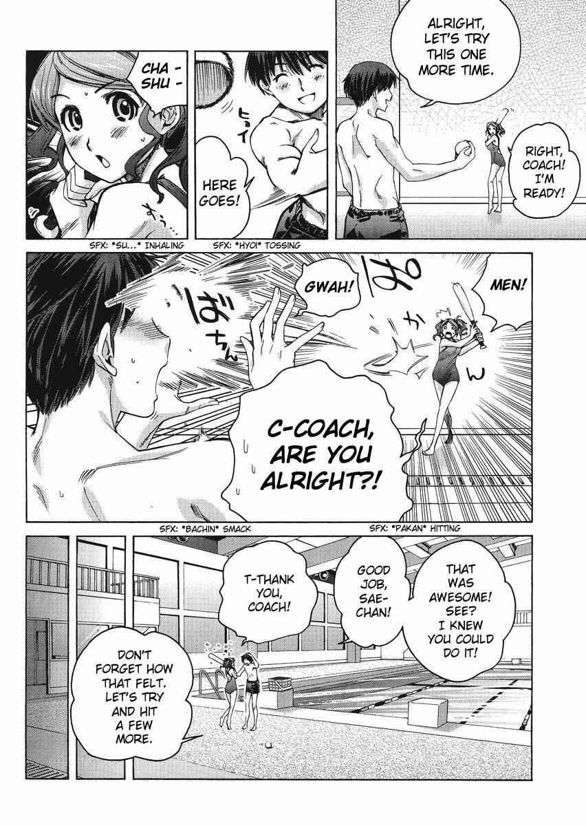 Page 18 Chapter 4 Amagami - Precious Diary