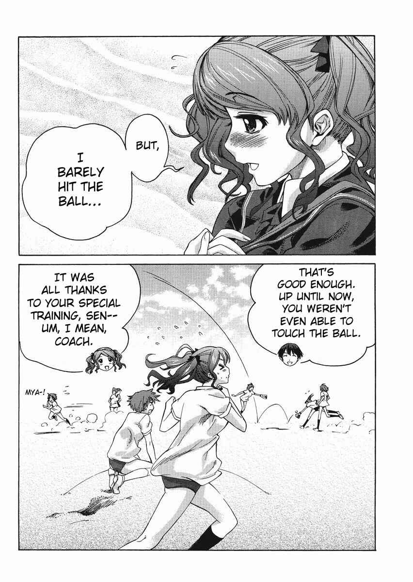 Page 20 Chapter 4 Amagami - Precious Diary