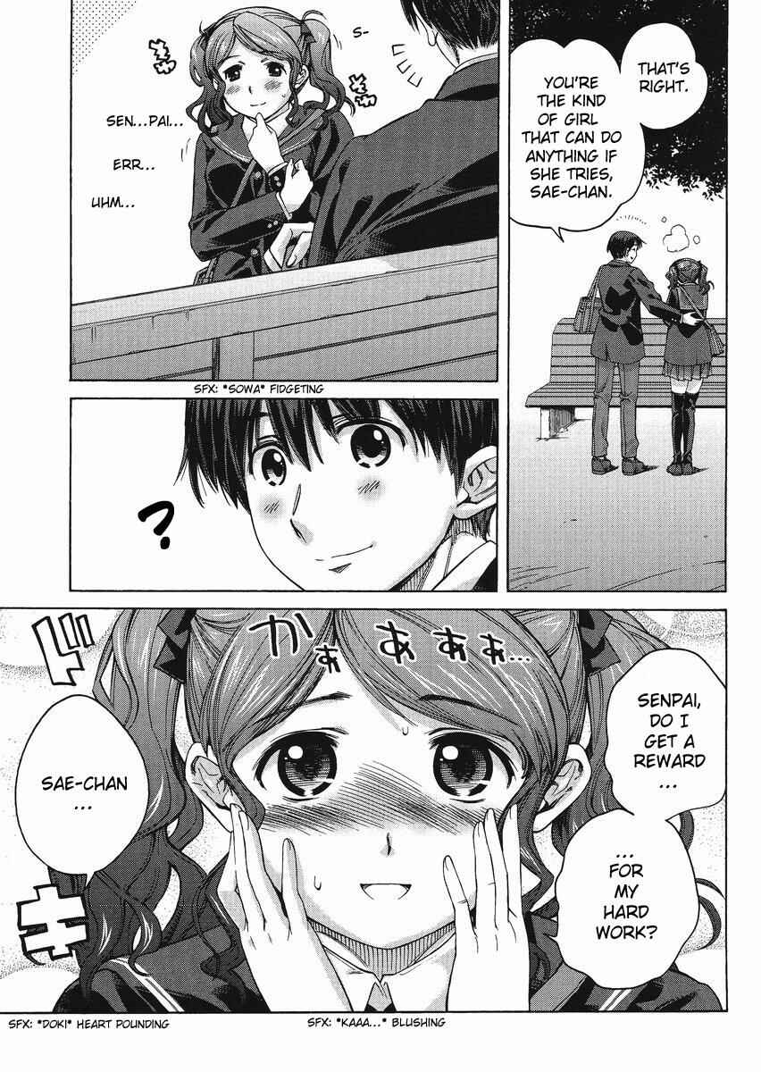 Page 21 Chapter 4 Amagami - Precious Diary