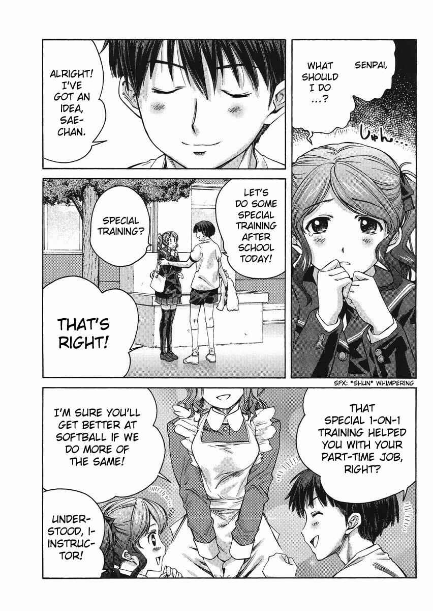 Page 7 Chapter 4 Amagami - Precious Diary