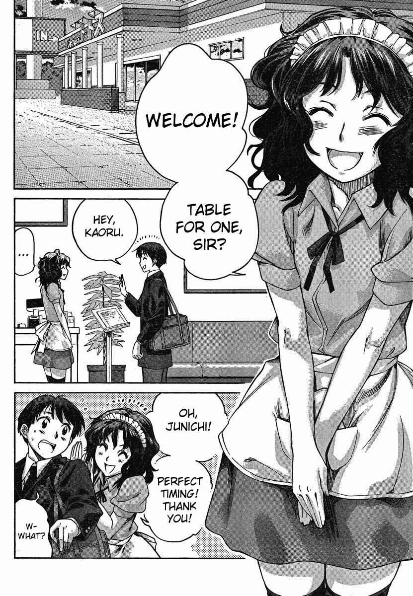 Page 10 Chapter 1 Amagami - Precious Diary