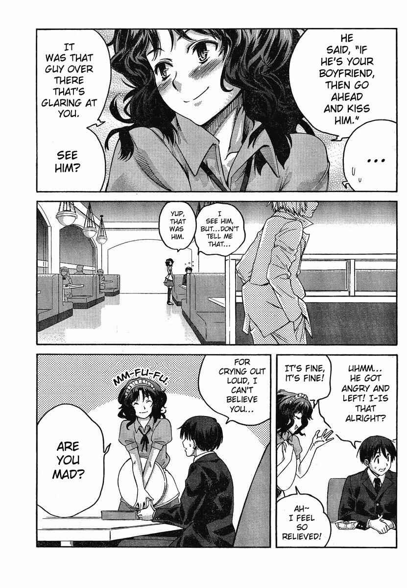 Page 18 Chapter 1 Amagami - Precious Diary
