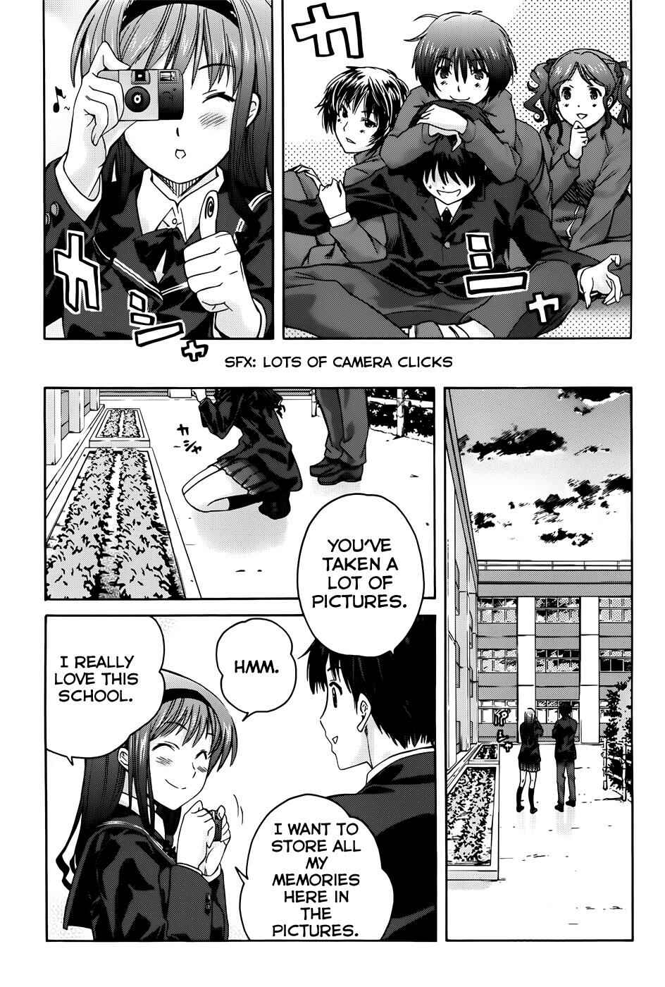 Page 15 Chapter 7 Amagami - Precious Diary
