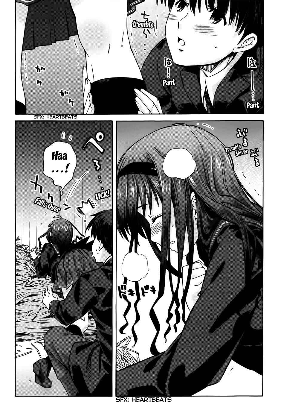 Page 23 Chapter 7 Amagami - Precious Diary