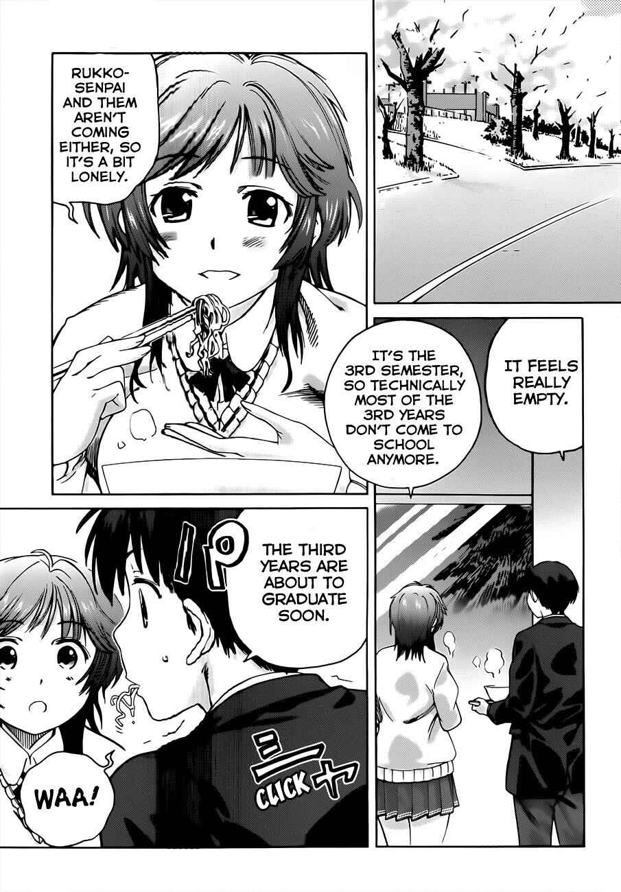 Page 5 Chapter 7 Amagami - Precious Diary