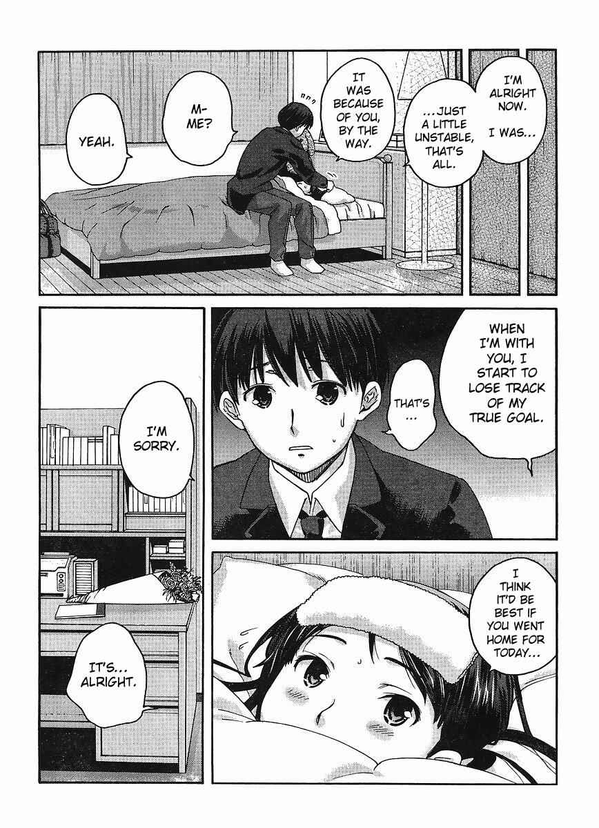 Page 13 Chapter 5 Amagami - Precious Diary