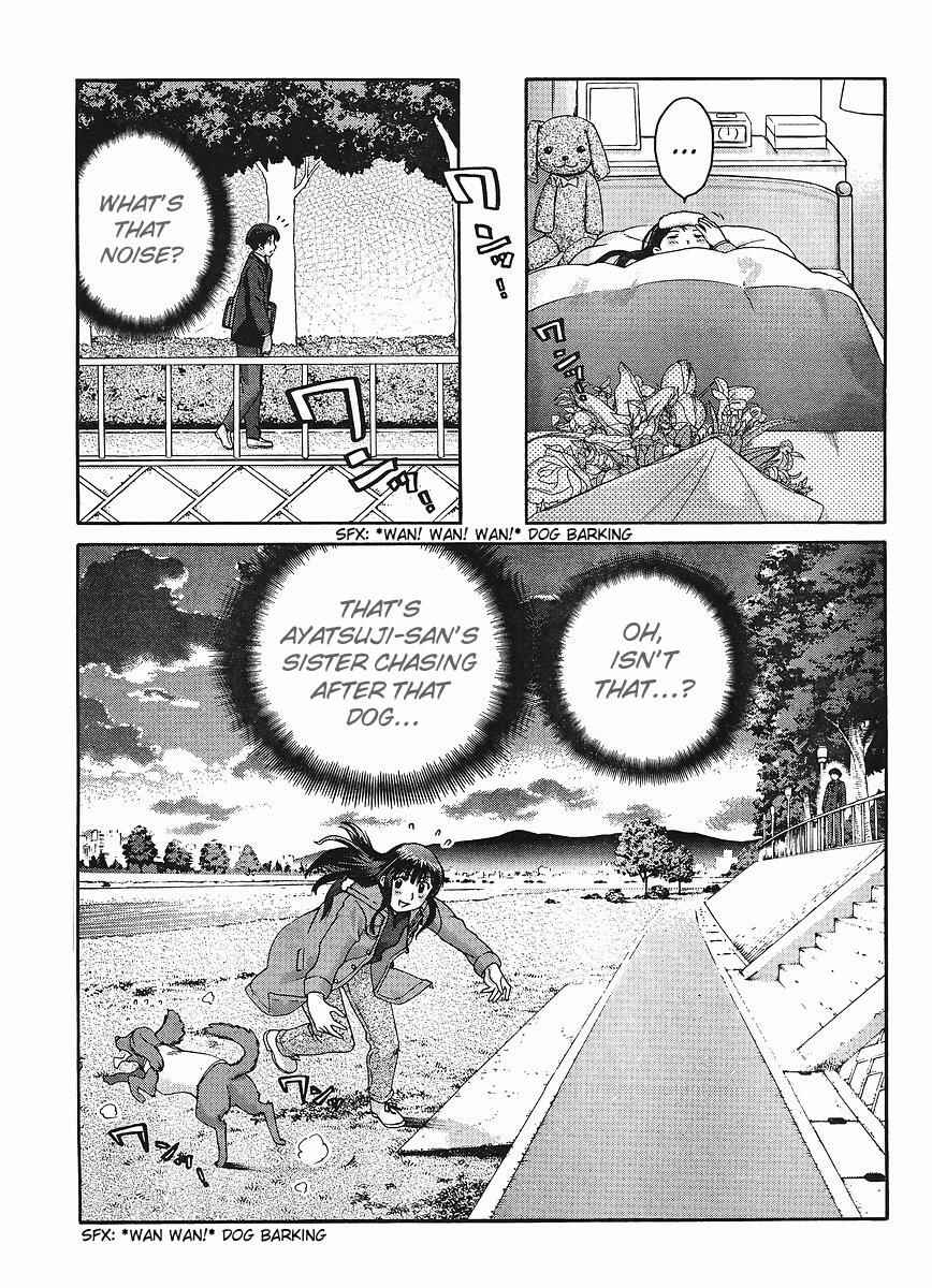 Page 14 Chapter 5 Amagami - Precious Diary