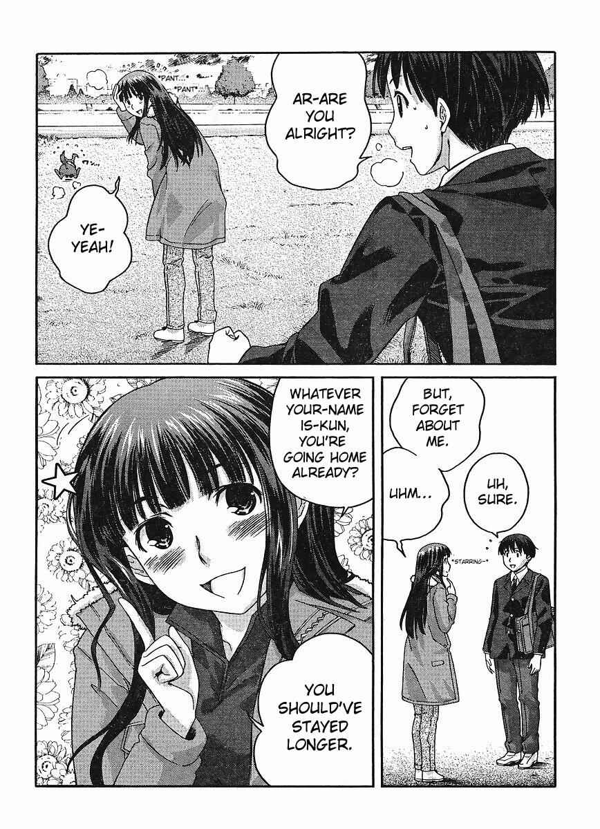 Page 15 Chapter 5 Amagami - Precious Diary