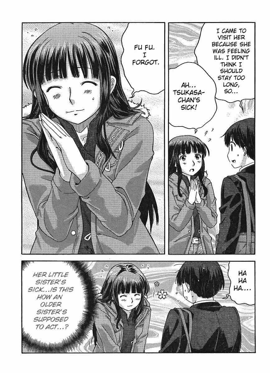 Page 16 Chapter 5 Amagami - Precious Diary