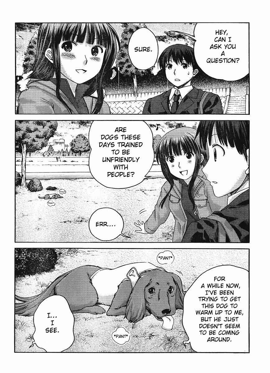 Page 17 Chapter 5 Amagami - Precious Diary