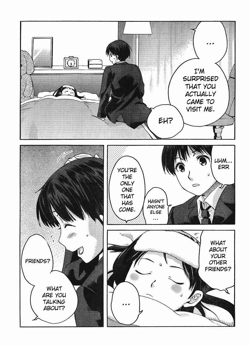 Page 3 Chapter 5 Amagami - Precious Diary